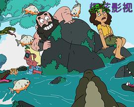 野兽活百科第一季