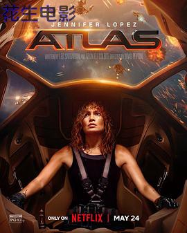 异星战境 预告片