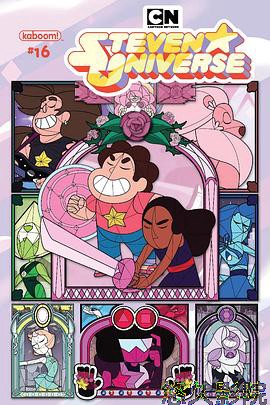 宇宙小子第五季