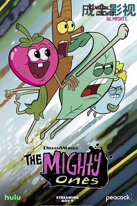 后院活宝第一季